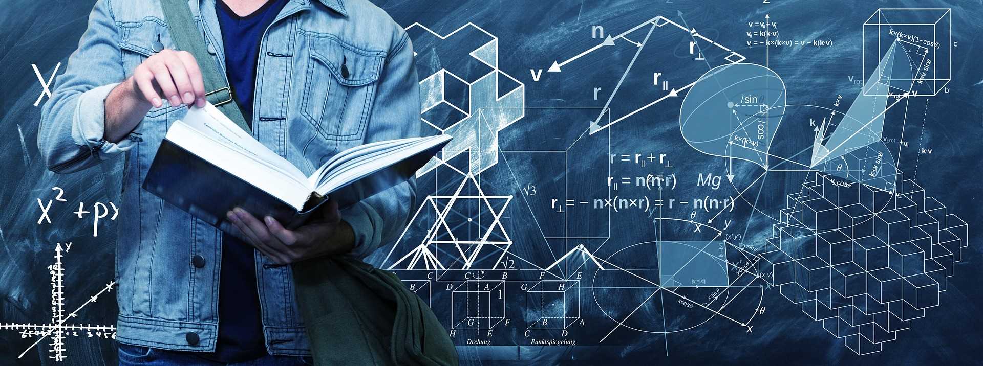 Illustration de l'examen